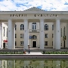 Дворцы и дома культуры в Называевске