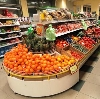 Супермаркеты в Называевске