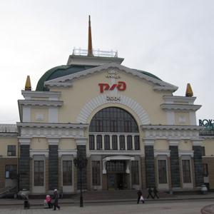 Железнодорожные вокзалы Называевска
